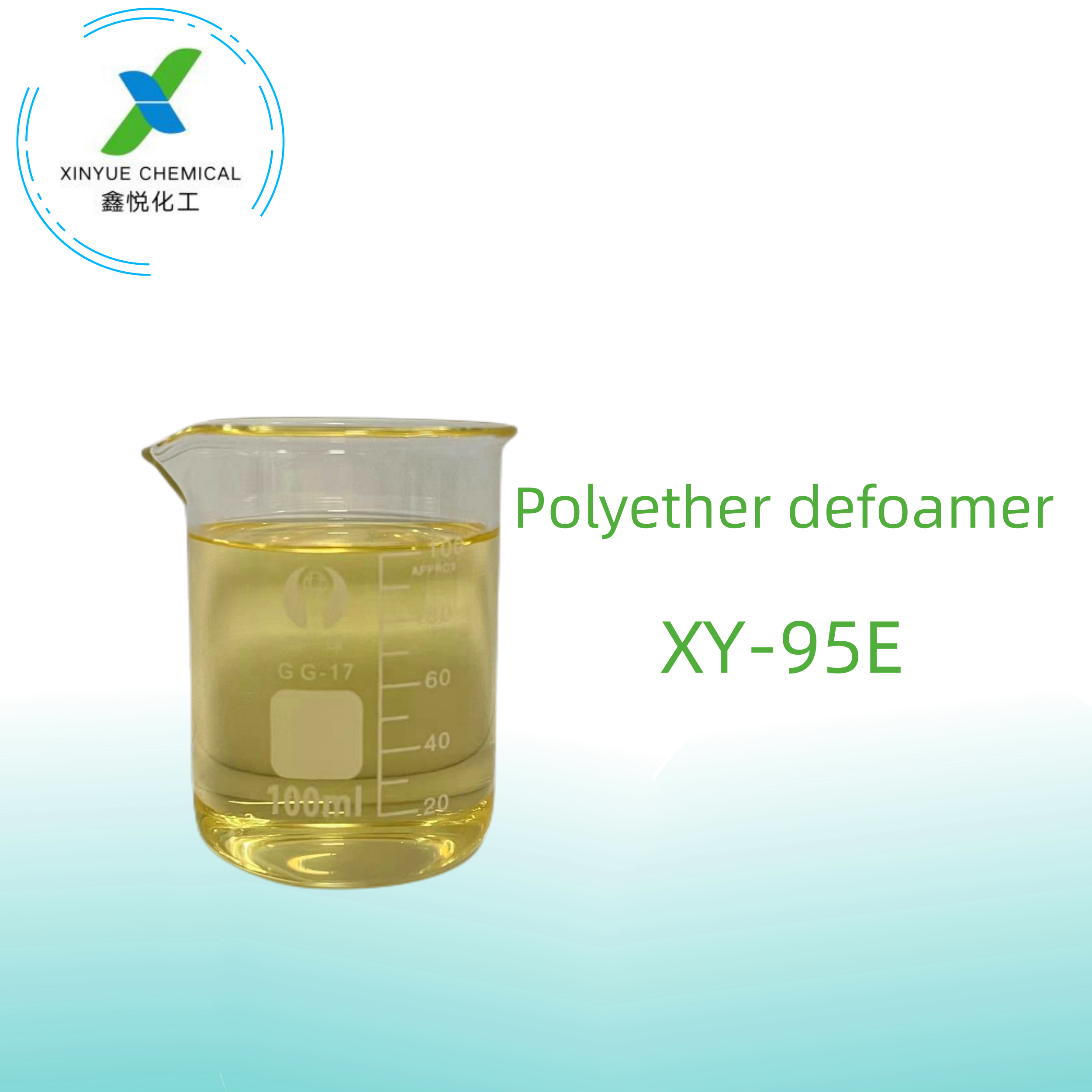 XY-95E Defoamer